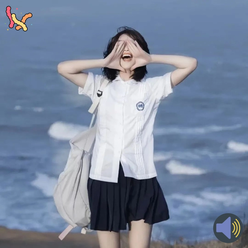 阿林